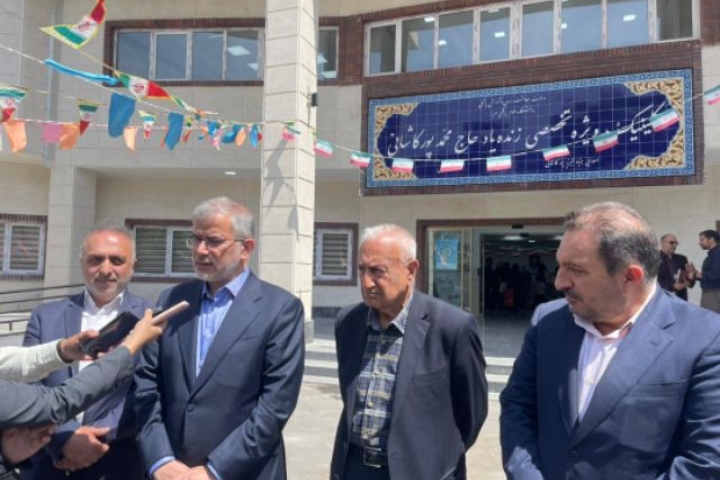 کلینیک ویژه بیمارستان امام حسین افتتاح شد